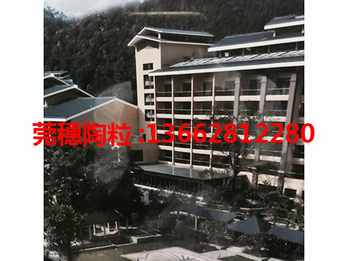 陶粒园林