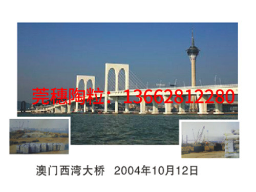 澳门西湾大桥